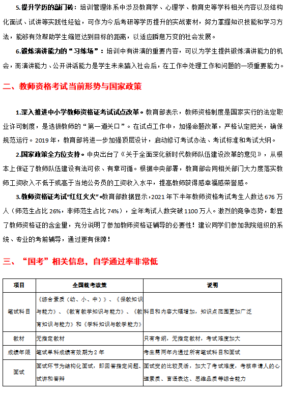 微信图片_20260918172100_12_677.png